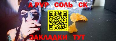 мяу мяу мука Тара