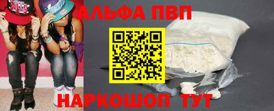 мяу мяу мука Тара