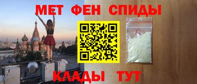 мяу мяу мука Тара