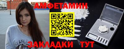 круглые Татарск