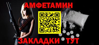 круглые Татарск