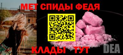 мяу мяу мука Тара