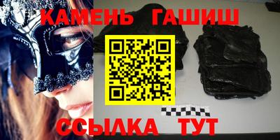 меф Тверь