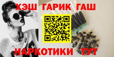 меф Тверь
