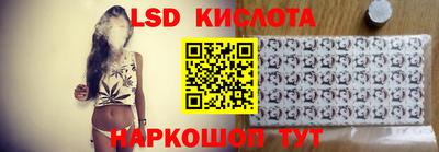 меф Тверь