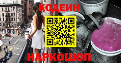 круглые Татарск