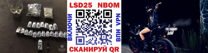 ЛСД экстази кислота  ссылка на мегу ссылки  Прокопьевск 