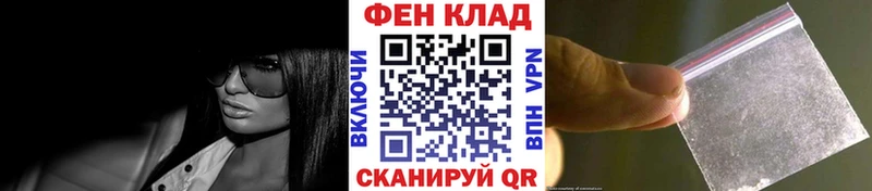 купить наркотик  Прокопьевск  Метамфетамин Декстрометамфетамин 99.9% 